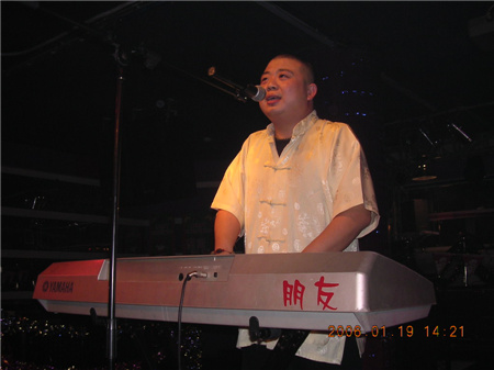 臧天朔大咖秀